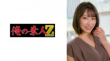 230OREH-029 230OREH-029
