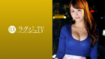 259LUXU-1042 259LUXU-1042