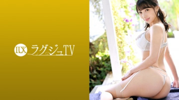 259LUXU-1259 259LUXU-1259