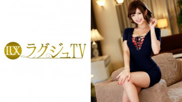 259LUXU-600 [Fuité non censuré]