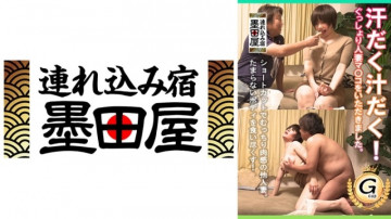 425SMDY-078 425SMDY-078