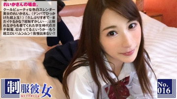 300NTK-084