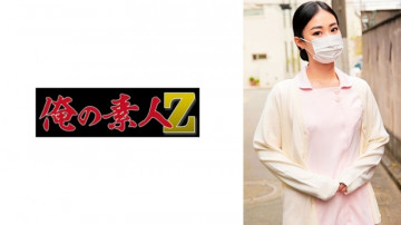 230ORECO-732 230ORECO-732