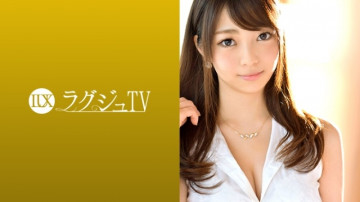 259LUXU-929 259LUXU-929