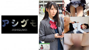 518ASGM-003 518ASGM-003