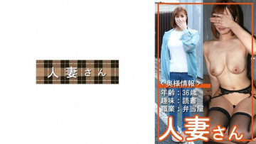776HDSN-065 [泄露未审查]