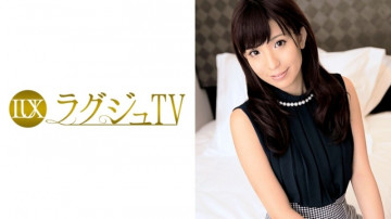 259LUXU-075 259LUXU-075
