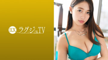 259LUXU-967 259LUXU-967