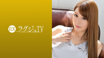 259LUXU-971 259LUXU-971