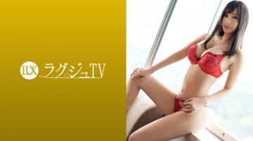 259LUXU-972 259LUXU-972