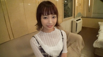 SIRO-3459 SIRO-3459