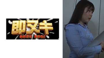 741P068-G03 [รั่วไหลไม่เซ็นเซอร์]