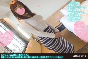 FANH-071 FANH-071
