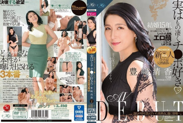 ROE-147 [泄露未审查]