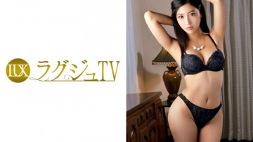 259LUXU-495 259LUXU-495