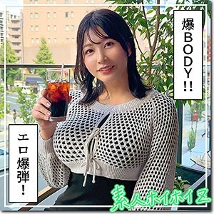 420HOI-357 [Rò rỉ không che]