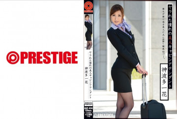 ABP-004 ABP-004