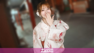 200GANA-3297 [Unzensiert Geleakt]