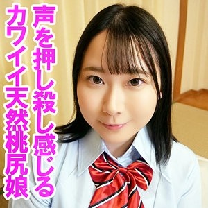 230OREV-131 [유출된 검열 없음]