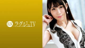 259LUXU-1059 259LUXU-1059