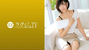 259LUXU-1552 259LUXU-1552