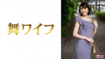 292MY-811 [Fuité non censuré]