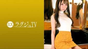259LUXU-1617 259LUXU-1617