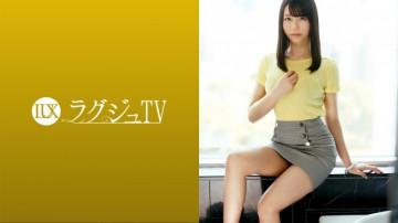 259LUXU-1396 259LUXU-1396
