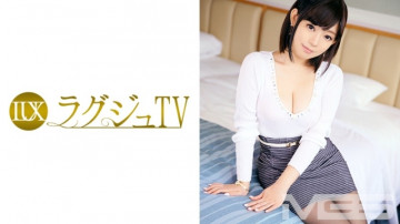 259LUXU-251 259LUXU-251