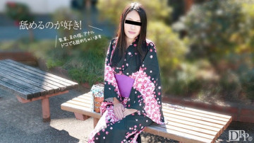 10musume-081517_01 10musume-081517_01