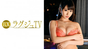 259LUXU-511 259LUXU-511