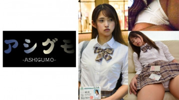 518ASGM-004 518ASGM-004