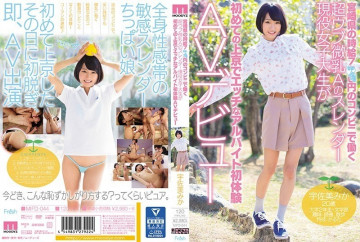 MIFD-044 MIFD-044