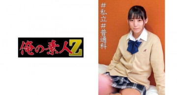 230ORECO-022 230ORECO-022