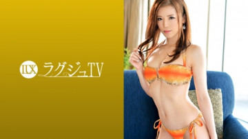 259LUXU-916 259LUXU-916