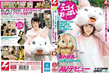 NNPJ-098 NNPJ-098