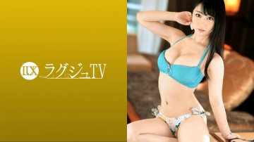 259LUXU-1479 259LUXU-1479