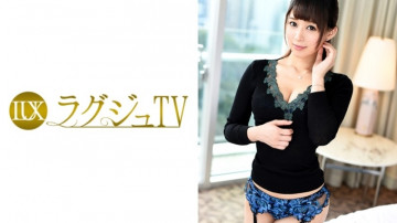 259LUXU-560 259LUXU-560