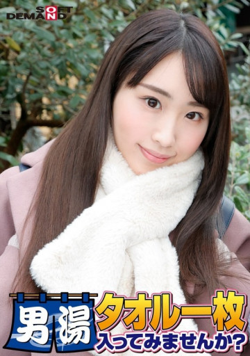 107SDAM-06510 107SDAM-06510