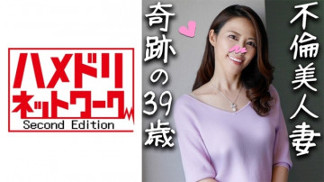 328HMDN-328 328HMDN-328