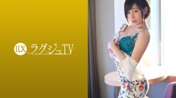259LUXU-1079 259LUXU-1079