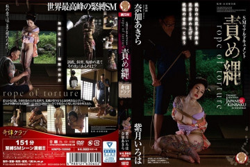 HMPD-10060 HMPD-10060