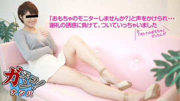 10musume-101417_01 10musume-101417_01