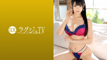 259LUXU-1220 259LUXU-1220