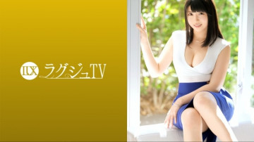 259LUXU-1575 259LUXU-1575