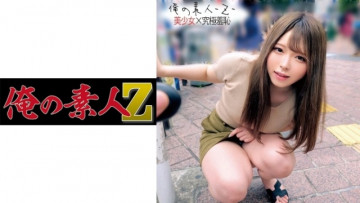 230ORECO-202 230ORECO-202