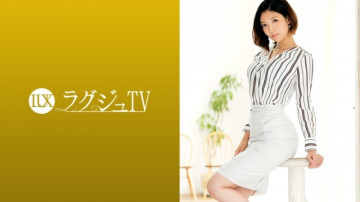 259LUXU-1252 259LUXU-1252