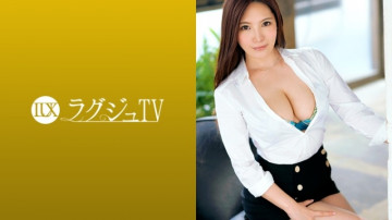 259LUXU-1217 259LUXU-1217