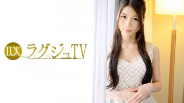 259LUXU-046 259LUXU-046