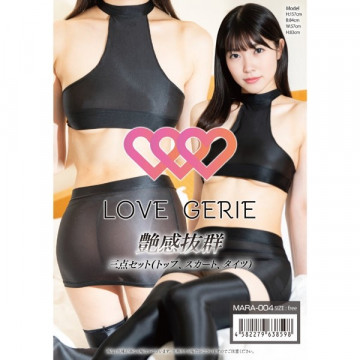 MARA-004 [Uncensored Leaked]